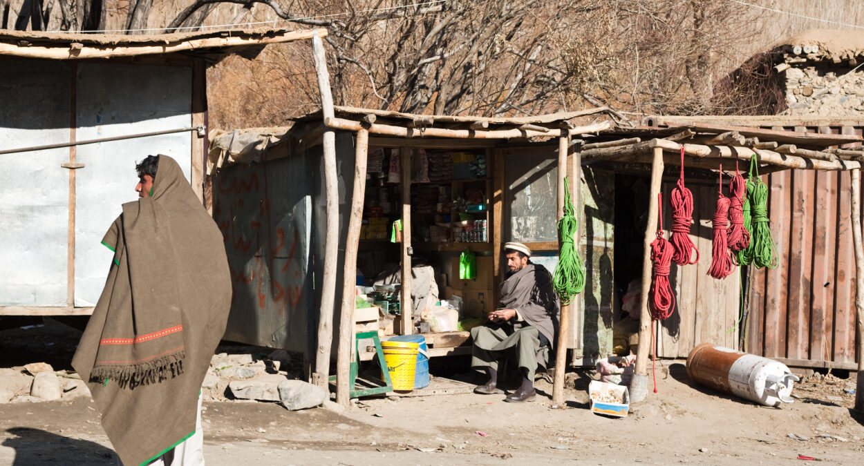 Afghanistan Schule